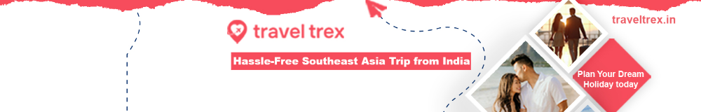 Travel Trex
